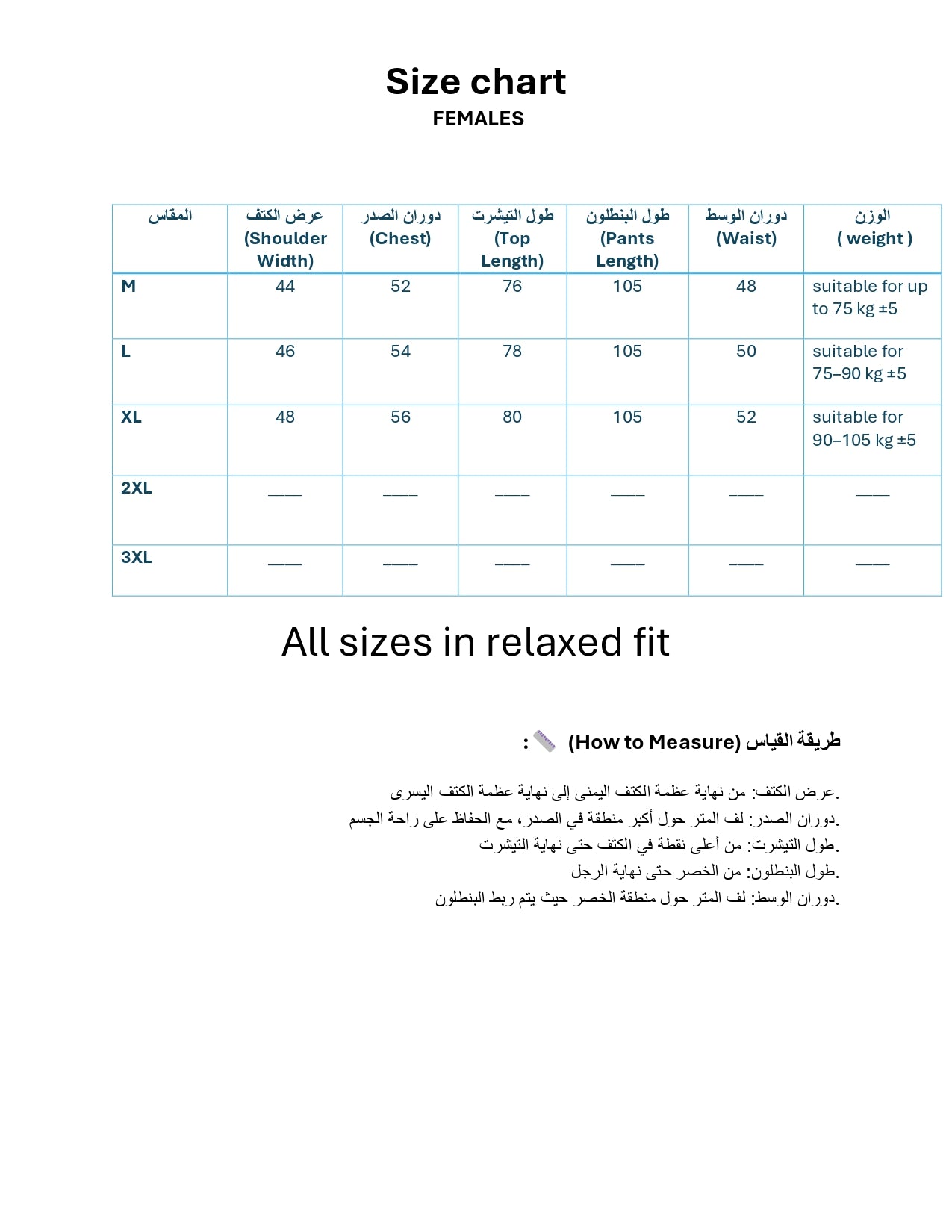 Closed-Neck Burgundy Scrub