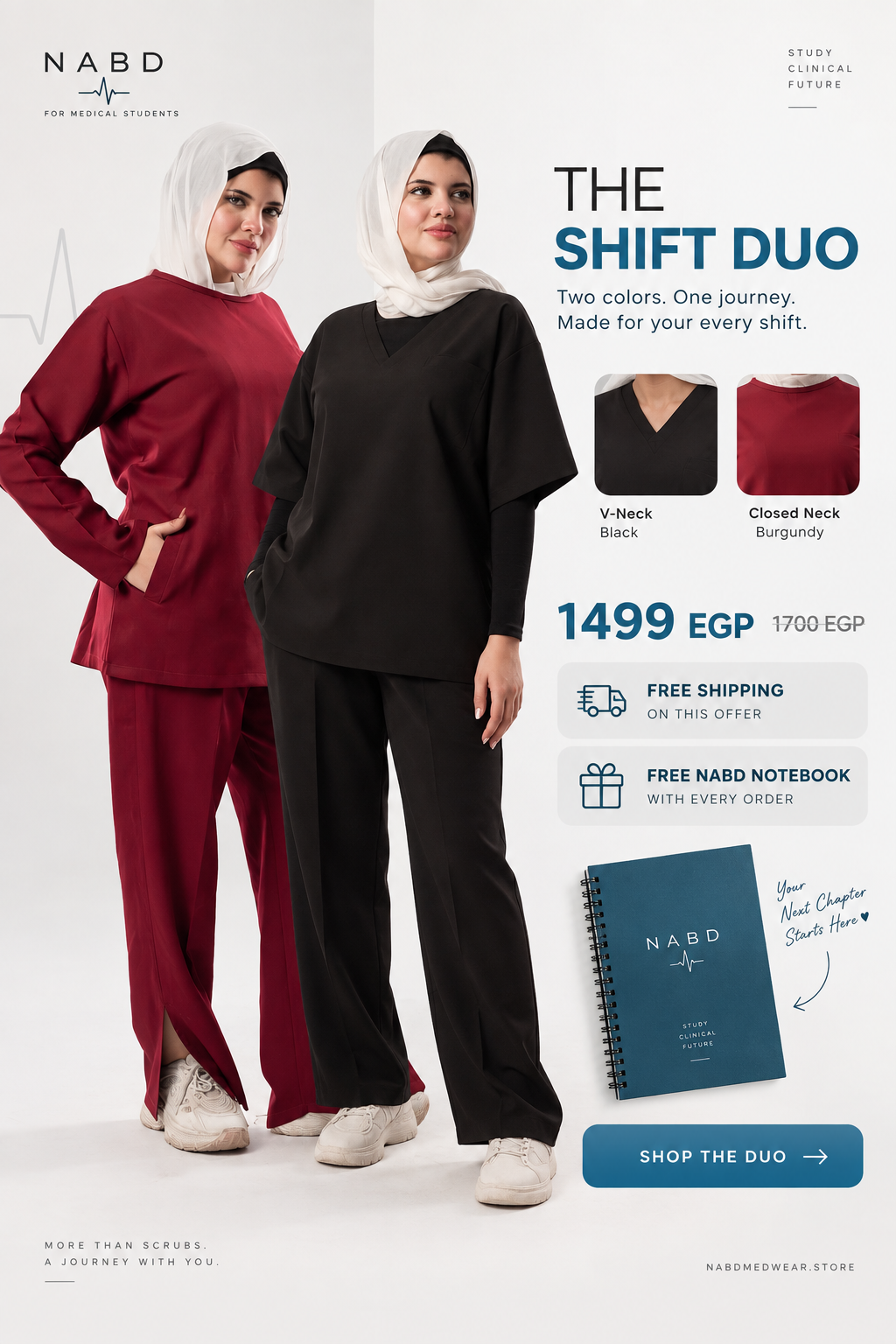 shift duo
