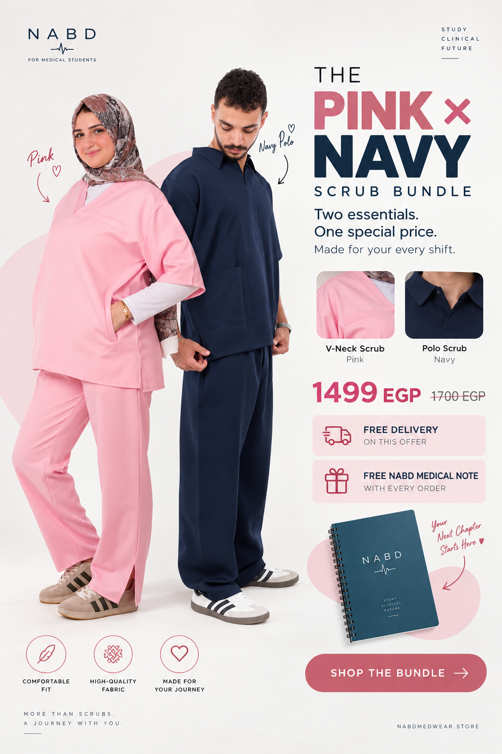 Pink × Navy Scrub Bundle