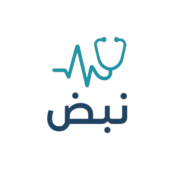 نبض